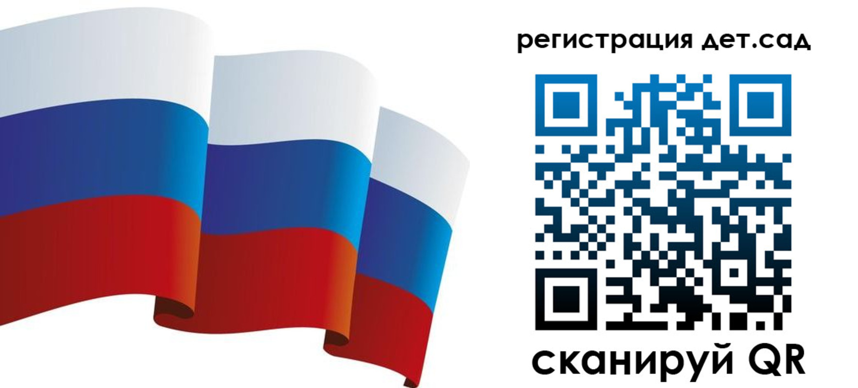временная регистрация 2025 в Краснотурьинске
